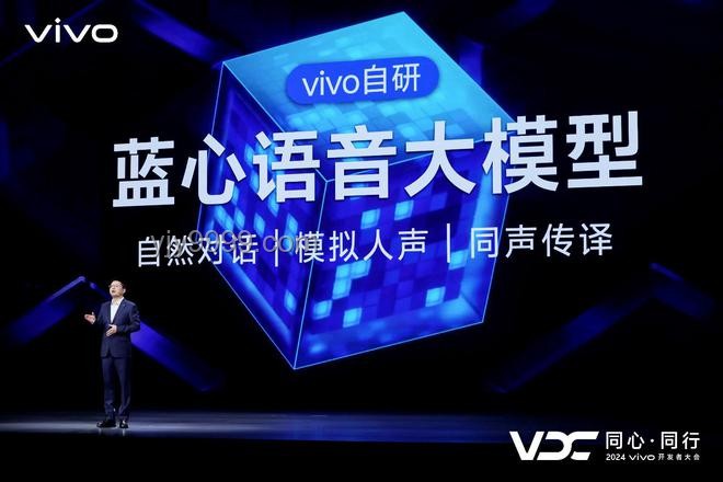 AI在家电领域的实用应用与中国家电品牌的融入策略